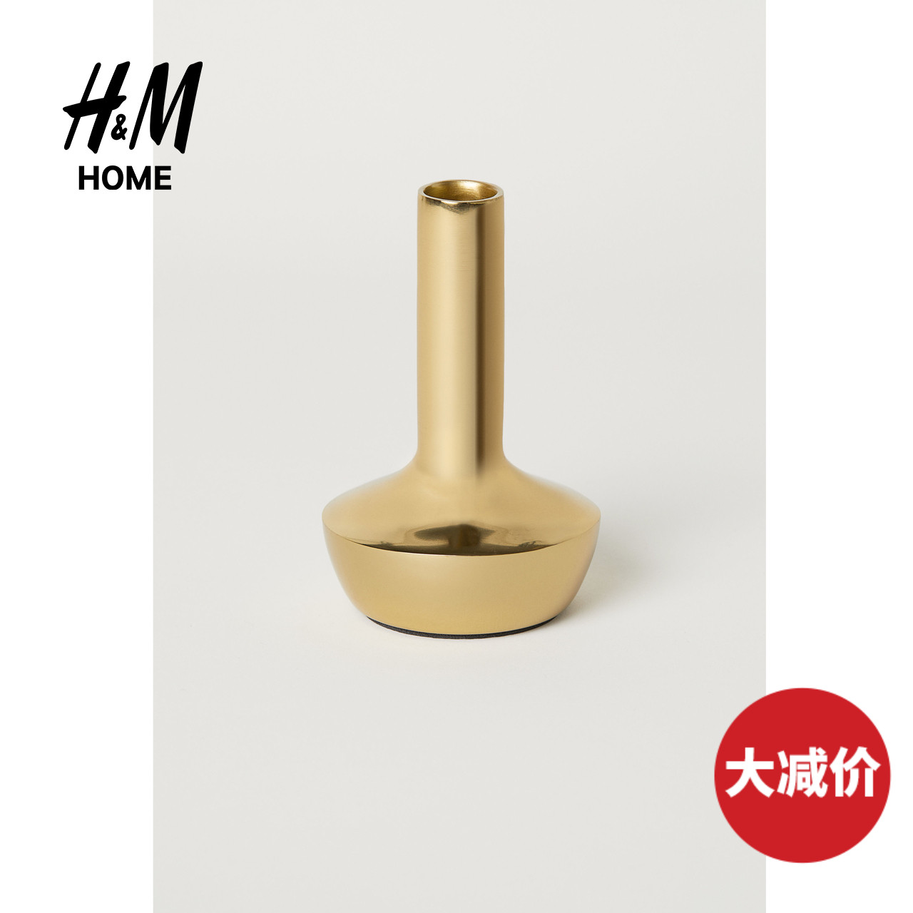 H&M Household Fashion Simple Style Candleholder Base Pad High Foot Metal Candleholder HM0647146