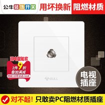 Bull 86 cable TV closed-circuit socket household concealed wall TV panel TV module antenna power supply