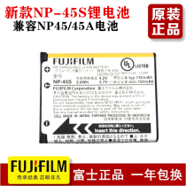 Original Fuji Camera NP-45A S Telex sp 2 mini90 Lithium Battery Compatible NP-80 EL10