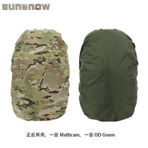 Sun snow tactical backpack rain cover rain cloth two-color rain cover camouflage rain cover waterproof cover