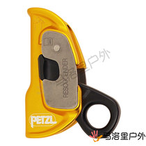 PETZL Climbing rope B50A Mechanical grappling knot Rescucender Grappling rope Rescue cam rope