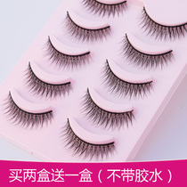  19 New products Cross-sharpened realistic hard stem false eyelashes natural medium and long thin eye hair Recommended by the owner