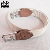 Special saddle accessories Reinforced belly belt Stirrup belt Dugan belt Durable horse equipment Equestrian sports supplies