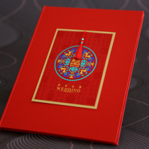 Chinese style 2021 wedding sign in this signature roster wedding gift book with grid Title book sign in Chinese high-grade