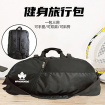 Fighting Sanda karate fitness bag equipment backpack Taekwondo bag can carry oblique span equipment bag printing