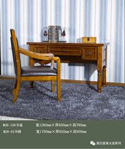 Guos desk is actually light grey in house