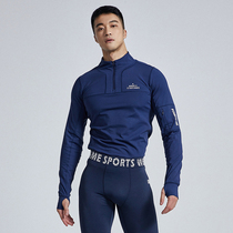 OMG Tide Brand High Stretch Quick Dry Running Sports T-shirt Training Long Sleeve Tight Fitness Clothes Mens Spring and Autumn
