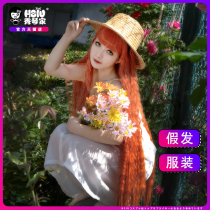 Friel cos dress sundress Strange egg story cosplay two-dimensional animation cute white pajama dress