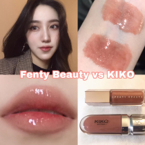 Italian kiko lip glaze 3d mirror water moisturizing mermaid lipstick lip gloss 10 11 16 21 spot