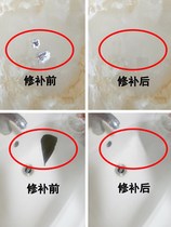 Kitchen countertop crack repair waterproof high viscosity toilet adhesive artificial marble glazed crack repair paste