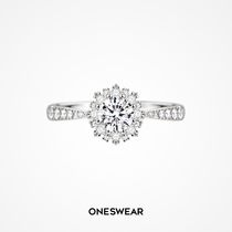 The Vatican oath ONESWEAR snow Paris engagement ring original custom wedding ring diamond ring for Women 1 karat