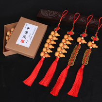 Wooden gourd copper coin Chinese knot pendant car ancient wind New House housewarming indoor hanging decoration decoration gift