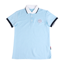 Golden Bird Yin-State District Unified Elementary School T-Shirt suit