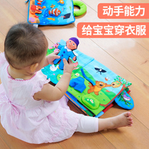 3d stereo can be hands-on tearing up without rotten Montessori Early teaching buddhare with the same type of baby book that can bite
