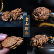 Su Xiaobei India Old Mountain Sandalwood Handles Pixiu Ornaments Fu Jia World Wen Play Mahogany Pendant Car Pendant