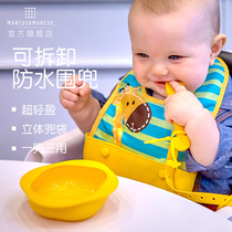 Maculion Marcus Purse baby waterproof silicone Silicone Enclosure Children Baby Eating Saliva Pocket Folded Portable