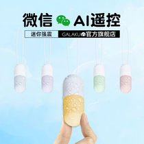 Egg jumping female insert body-style strong shock silent outwear wireless remote remote control sex supplies masturbator