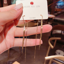 East Gate Long Stream Suear Line Earrings Fashion Temperament Net Red Personality 100 Hitch 2022 New Tide Ear Accessories