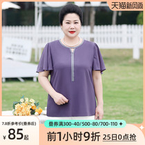  2021 new middle-aged and elderly womens fat mothers summer short-sleeved top Western style fashion 200 kg grandmas t-shirt