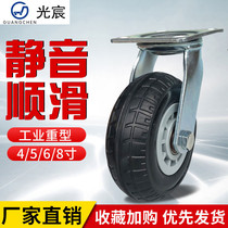 6 inch caster universal wheel load rubber wheel silent 4 inch 5 inch 8 inch heavy directional wheel trolley trailer wheel