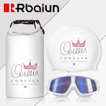 Swimming goggles Waterproof and anti-fog HD womens large frame swimming glasses Professional swimming goggles myopia swimming cap set swimming equipment