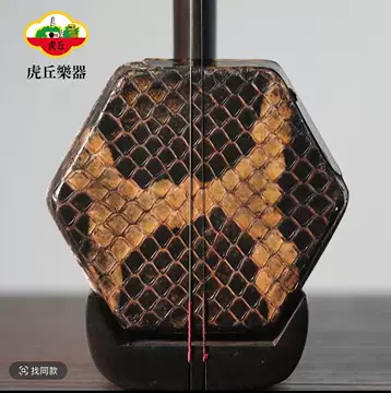 苏州民族乐器一厂二胡-苏州民族乐器一厂二胡促销价格、苏州民族乐器一