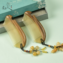 Poppy beauty natural horn comb Wooden comb Birthday Tanabata Festival gift for men and women lovers girlfriends household lettering