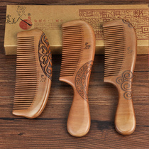  Poppy peach wood comb natural whole wood carving non-static massage household men and women lettering teacher gift