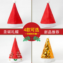 Christmas Hat Adult Children Decoration Gifts Small Gifts Dress Dress Party Hair Stirling Antlers Christmas Head Stirrup