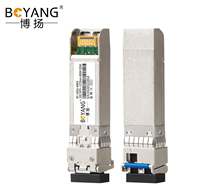 Boyan 10G 10000 trillion single-mode single fiber SFP fiber optic module A end T1270nm 40km BY-10G41A
