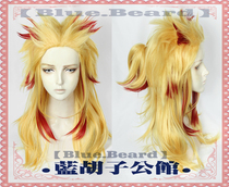 (Bluebeard)Ghost Blade Purgatory Xing Shoulang Yellow and red gradient cosplay wig