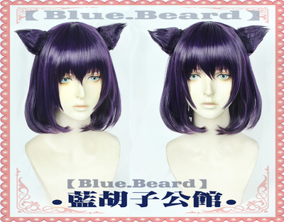 taobao agent [Blue beard] RWBY Season 7 COS fake hair Plak Belladna has a cat ear