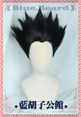 taobao agent [Blue beard] Full -time hunter Lei Ooli Xiaojie Jie Jie R & F Banda Cos wigs