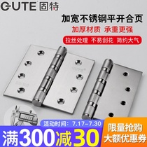 Good door hinge square stainless steel 4 inch widened thickened door wooden door 10cm silent hinge folding