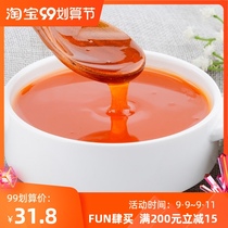 Milk tea special concentrated passion fruit sherbet coco can burst double gun 1000g
