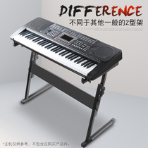 Z-type electronic piano stand with angle protector can be raised and lowered 54 keys 61 keys 76 keys 88 keys Yamaha Casio electric piano stand