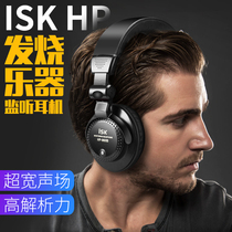 Special electric piano keyboard earphone Yamaha Casio Roland electric guitar drum instrument earphone