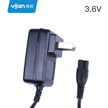 Yijian hair clipper original accessories Charging socket head data cable HK818 500A 668 610 65 85