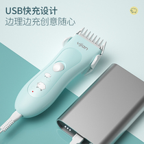 Easy baby hair clipper silent waterproof baby child hair clipper rechargeable household electric clipper
