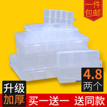 Jewelry Storage Box Earrings Earrings Necklace Jewelry Box Earrings Earrings Hair Clips Hair Accessories Clean Up Hand Jewelry Box Small