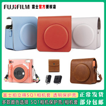 Fuji Ballet SQ1 Retro Brown Camera Bag Square Camera Protective case Storage Sleeve Fit Case Case