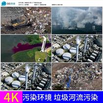 4k air pollution water pollution garbage air pollution haze deforestation environmental protection video material