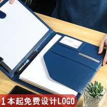 Folder splint multifunctional exhibition folder a4 folder business office Volume room Primary leather sales talk single signing this contract with calculator custom logo contract meeting clip Pad pin talk clip