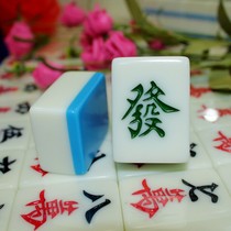 Mini Mahjong household hand rub small medium with table cartoon crystal small Mahjong childrens smart toys