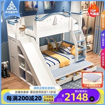 Bunk bed Bunk bed High and low bed Childrens bed Bunk bed Combination bed Male child mother bed Small apartment sailing bed