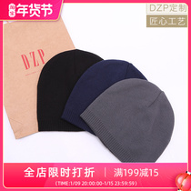 Japanese plain autumn and winter cold hat thin knitted hat men and women leisure sports warm pullover wool hat riding
