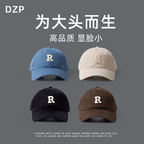 Display face small plus size duck tongue cap female large head circumference letter baseball cap couple suitable for big face hat boy pure cotton