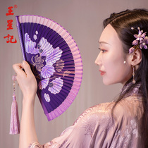 Hangzhou Wang Xingji fan Chinese style folding fan Jinglian series womens silk fan Inkjet lotus ancient style Hanfu dance