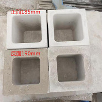 Cement hollow brick single hole decorative block background wall partition wall Office bar landscaping concrete
