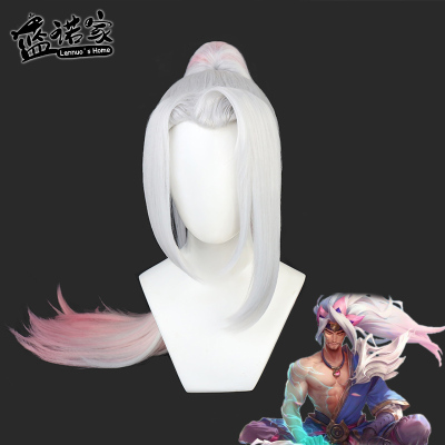 taobao agent [Lu Luoqing Pavilion] League of Legends cosplay wigs of soul Lian Huasuo COS fake hair spot